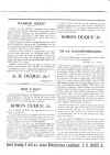 Duque-3-page-002.jpg (470879 bytes)