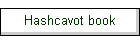 Hashcavot book