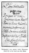 seder-oud.JPG (728078 bytes)