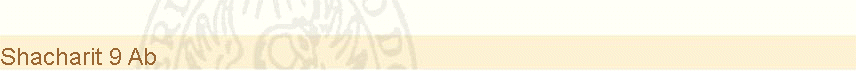 Shacharit 9 Ab