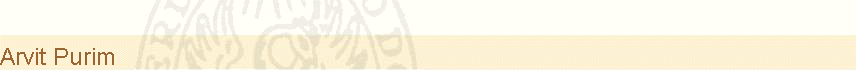 Arvit Purim