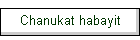 Chanukat habayit