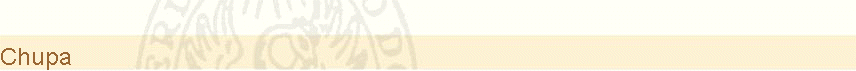 Chupa